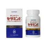 SUNTORY(サントリー) セサミンe 150粒 【2個セット】