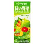 伊藤園 緑の野菜 モロヘイヤ＆フルーツミックス 200ml 48本セット