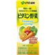 伊藤園 ビタミン野菜 200ml 48本セット