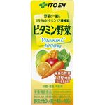 伊藤園　ビタミン野菜　200ml　48本セット