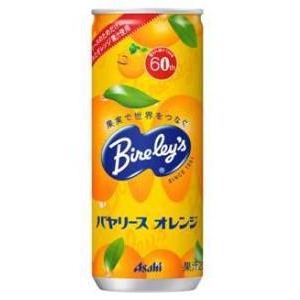 アサヒ　バヤリースオレンジ　250g　60本セット