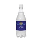 コカコーラ　カナダドライ クラブソーダ　500ml　48本セット