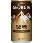 コカコーラ　ジョージア エメラルドマウンテンブレンド微糖　190g　60本セット