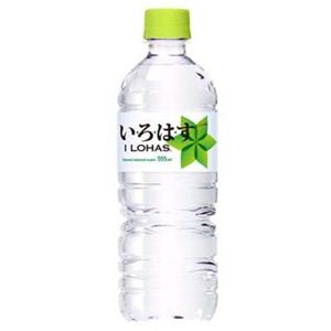 コカコーラ いろはす 555ml 48本セット - 拡大画像