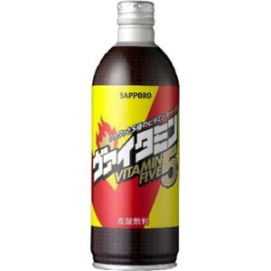 サッポロ ヴァイタミンFIVE 500ml 48本セット