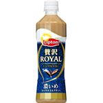 サントリー　リプトン 贅沢ロイヤル　500ml　48本セット