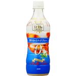 ダイドー Ti-Ha 爽やかミルクティー 450ml 48本セット