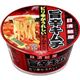 日清食品 日清麺屋 旨辛キムチ 75g 36個セット