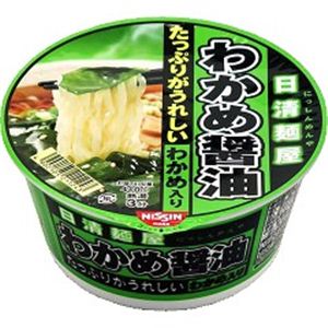 日清食品 日清麺屋 わかめ醤油 82g 36個セット