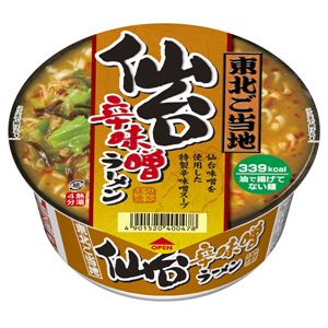 テーブルマーク 東北ご当地 仙台辛味噌ラーメン 106g 36個セット