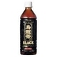サッポロ　烏龍茶BLACK　500ml　48本セット