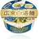 テーブルマーク 加ト吉 広東白湯麺 24個セット