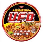 日清食品　日清焼そばUFO　128g　36個