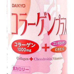 コラーゲンプラス　50本入り