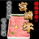 �ܺ���ǹ���(A-5)�����µ� ����֤������ ��⣱����
