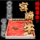 �ܺ���ǹ���(A-5)�����µ� �����Ƥ��Ѥ�� ������