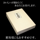 �ܺ���ǹ���(A-5)�����µ� �����Ƥ��Ѥ�� ������