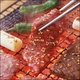 宮崎牛最高ランク(A-5)黒毛和牛 焼き肉用もも １キロ(丸福秘伝のタレ付) - 縮小画像4
