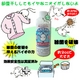 部屋干しバイオくん - 縮小画像5
