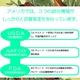 アーテミス・フレッシュミックス ミディアムラージブリード シニア1kg 6才以上の中・大型犬用 - 縮小画像6