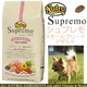 ニュートロ シュプレモ スモールブリード・アダルト1kg 小型成犬用ドライフード小粒 - 縮小画像1