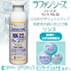 �դ���ܥ�塼�ॿ����! ��ե��󥷡��� �Υ�F.P��� NK22(�ڥå���)