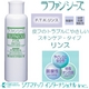 皮膚トラブルにやさしいスキンケアタイプ! ラファンシーズ F.T.Kリンス(ペット用) - 縮小画像1