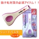 KPS シェッドバスター ミュー S - 縮小画像2