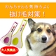 KPS シェッドバスター ミュー S - 縮小画像3