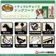ナチュラルチョイス ミニパピー 1Kg 幼犬用ドライフード - 縮小画像2