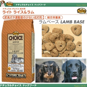 �ʥ�������祤�� �饤�� �饤��&��� 13.5Kg �������ѥɥ饤�ա���