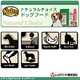 �ʥ�������祤�� �饤�� �饤��&��� 13.5Kg �������ѥɥ饤�ա���
