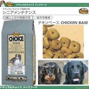 �ʥ�������祤�� ���˥� ���ƥʥ� 13.5kg ������ѥɥ饤�ա���