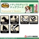 �ʥ�������祤�� ���˥� ���ƥʥ� 13.5kg ������ѥɥ饤�ա���