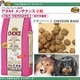 �ʥ�������祤�� ������ȥ��ƥʥ󥹾�γ 7.5kg �����ѥɥ饤�ա���