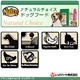 ナチュラルチョイス アダルトメンテナンス小粒 15kg 成犬用ドライフード - 縮小画像2