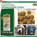 �㥢��륮�����θ����Ǥ��봥������Ƥ����۹硢�����ѥɥ饤�ա�����γ