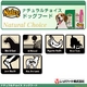 ナチュラルチョイス ラム&ライス小粒 15kg 成犬用ドライフード - 縮小画像2