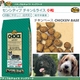 ナチュラルチョイス センシティブチキン&ライス小粒1kg デリケート成犬ドライフード - 縮小画像1