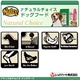 ナチュラルチョイス センシティブチキン&ライス小粒7.5kg デリケート成犬ドライフード