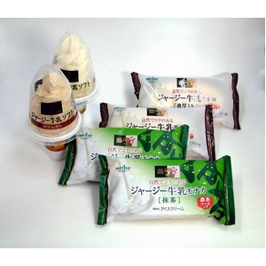 �󏭂ȃW���[�W�[�����g�p�̃A�C�X�y�\�t�g�e��2��+���i�J�e��3�Z�b�g�z