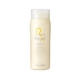 Give＆Give アクア ラ ロイヤル150ml マッサージ＆美容液 2本セット - 縮小画像3