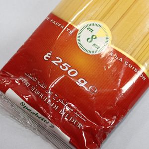 ラ・ロゼブランシュ 250g 40袋セット 【スパゲッティ】 【パスタ】