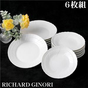 RICHARD GINORI�i���`���[�h�W�m���j �x�b�L�I�z���C�g 13cm �v���[�g 6���g