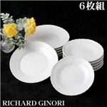 RICHARD GINORI（リチャードジノリ） ベッキオホワイト 15.5cm プレート 6枚組