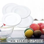 RICHARD GINORI（リチャードジノリ） ムラッティホワイト 28cm プレート 2枚組