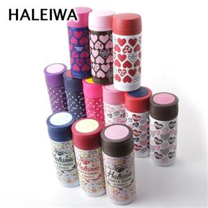 HALEIWA（ハレイワ） マグボトル 350ml Deep Pink - 拡大画像