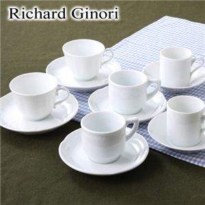 RICHARD GINORI（リチャード ジノリ） エスプレッソカップ＆ソーサー 2客セット コーヒーC／S ドッチャホワイト／120cc - 拡大画像