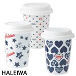 HALEIWA（ハレイワ） シリコン蓋タンブラー スター