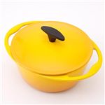 Le Creuset(�륯�롼��) �����åȥ���� ���󥻡������ 20cm �ǥ�����󥤥�����